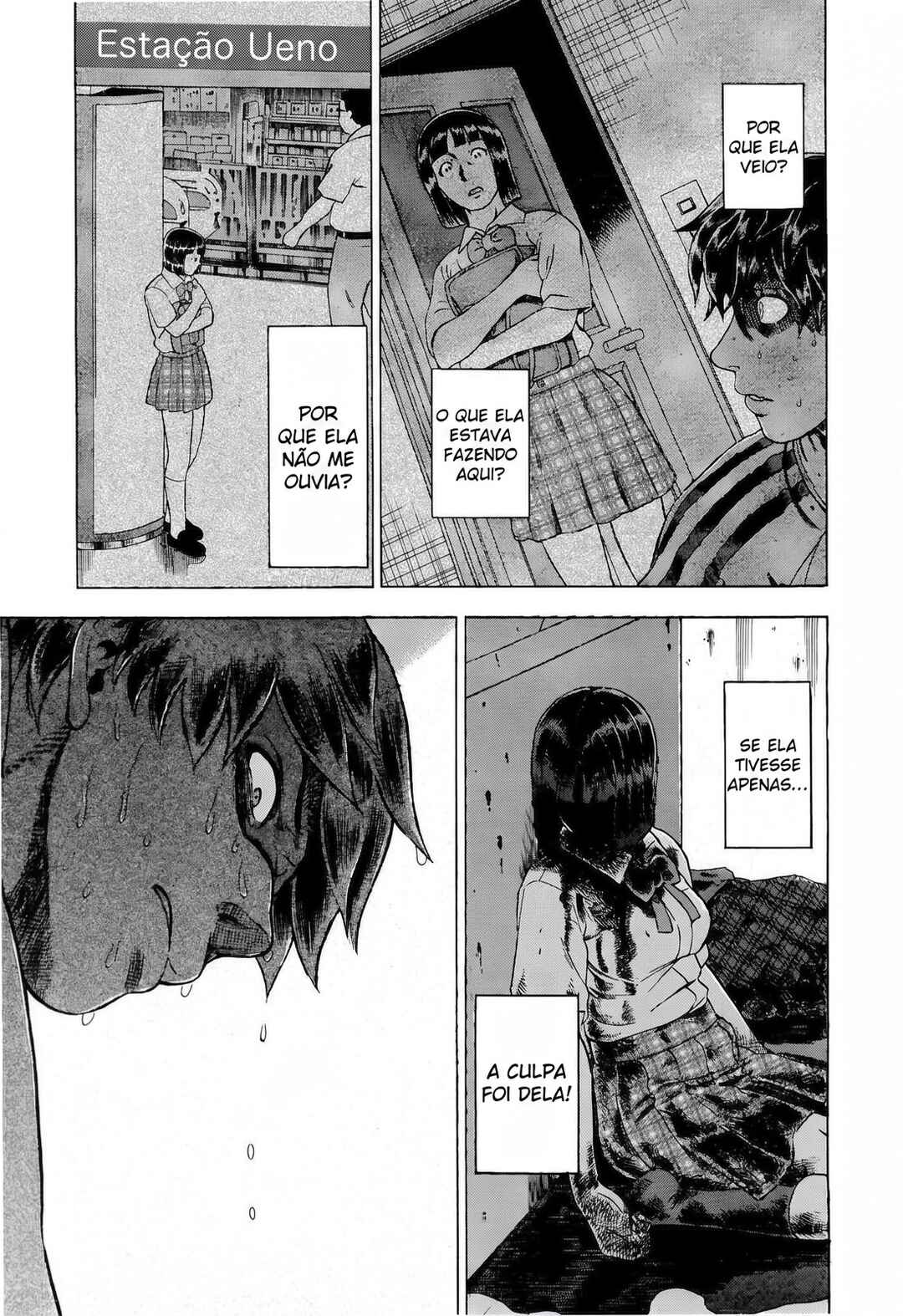 Tsumi to Batsu: A Falsified Romance Chapter 20 - Page 11