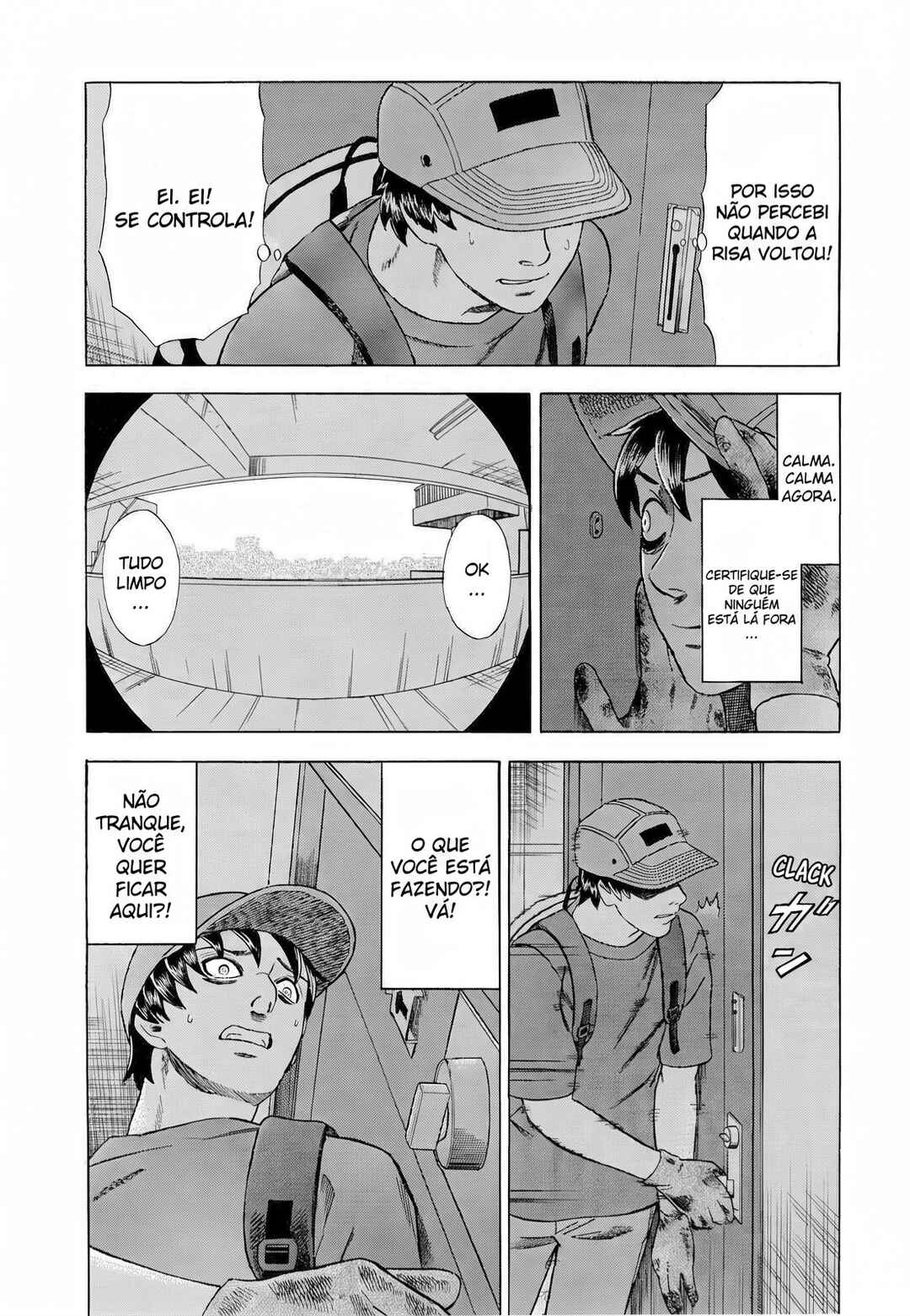 Tsumi to Batsu: A Falsified Romance Chapter 20 - Page 14