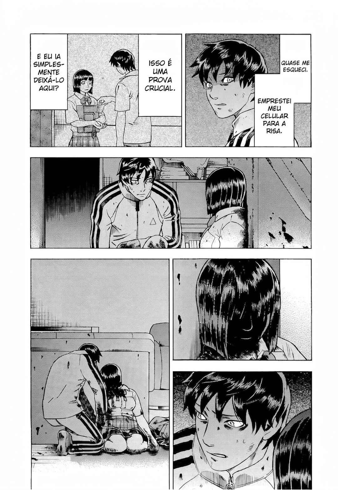 Tsumi to Batsu: A Falsified Romance Chapter 20 - Page 6