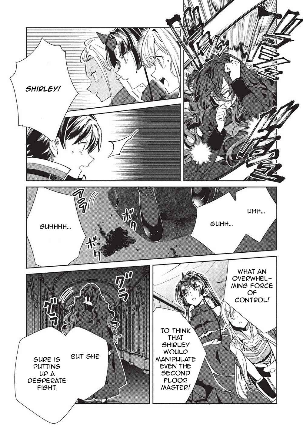 Nihon e Youkoso Elf-san. Chapter 57 - Page 12