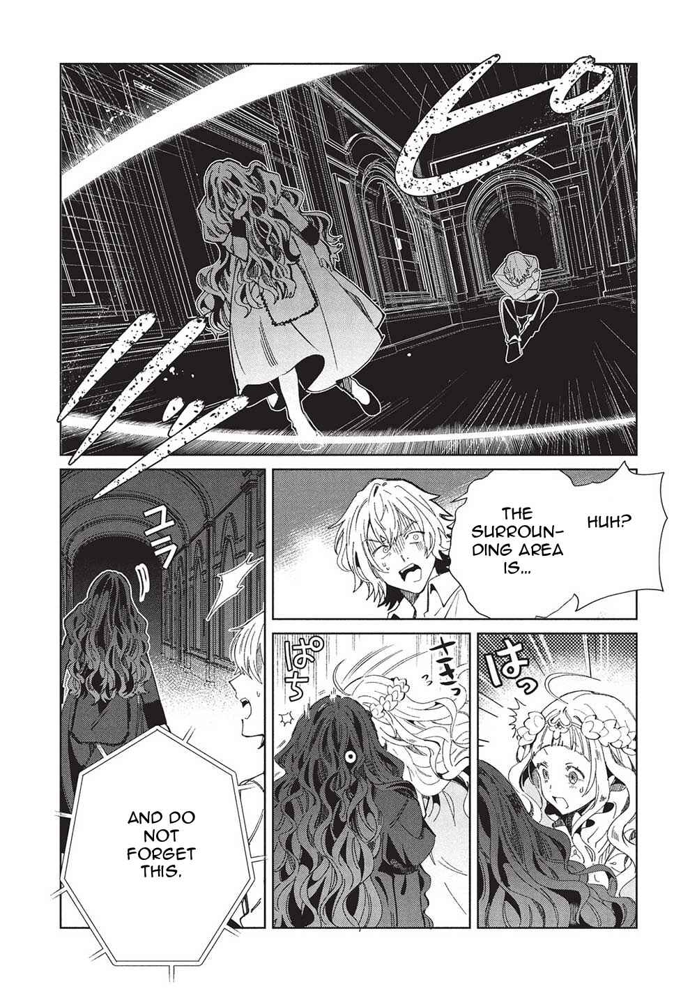 Nihon e Youkoso Elf-san. Chapter 57 - Page 16