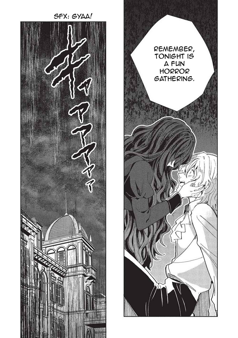 Nihon e Youkoso Elf-san. Chapter 57 - Page 17