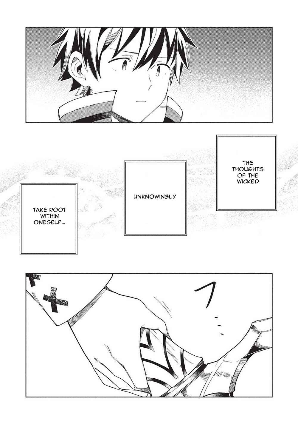 Nihon e Youkoso Elf-san. Chapter 57 - Page 27