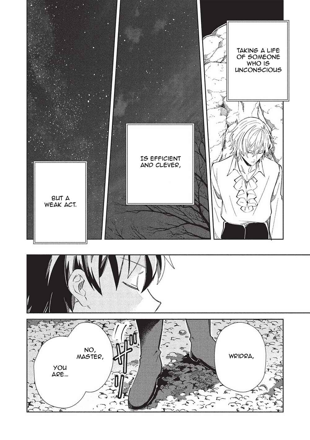 Nihon e Youkoso Elf-san. Chapter 57 - Page 28