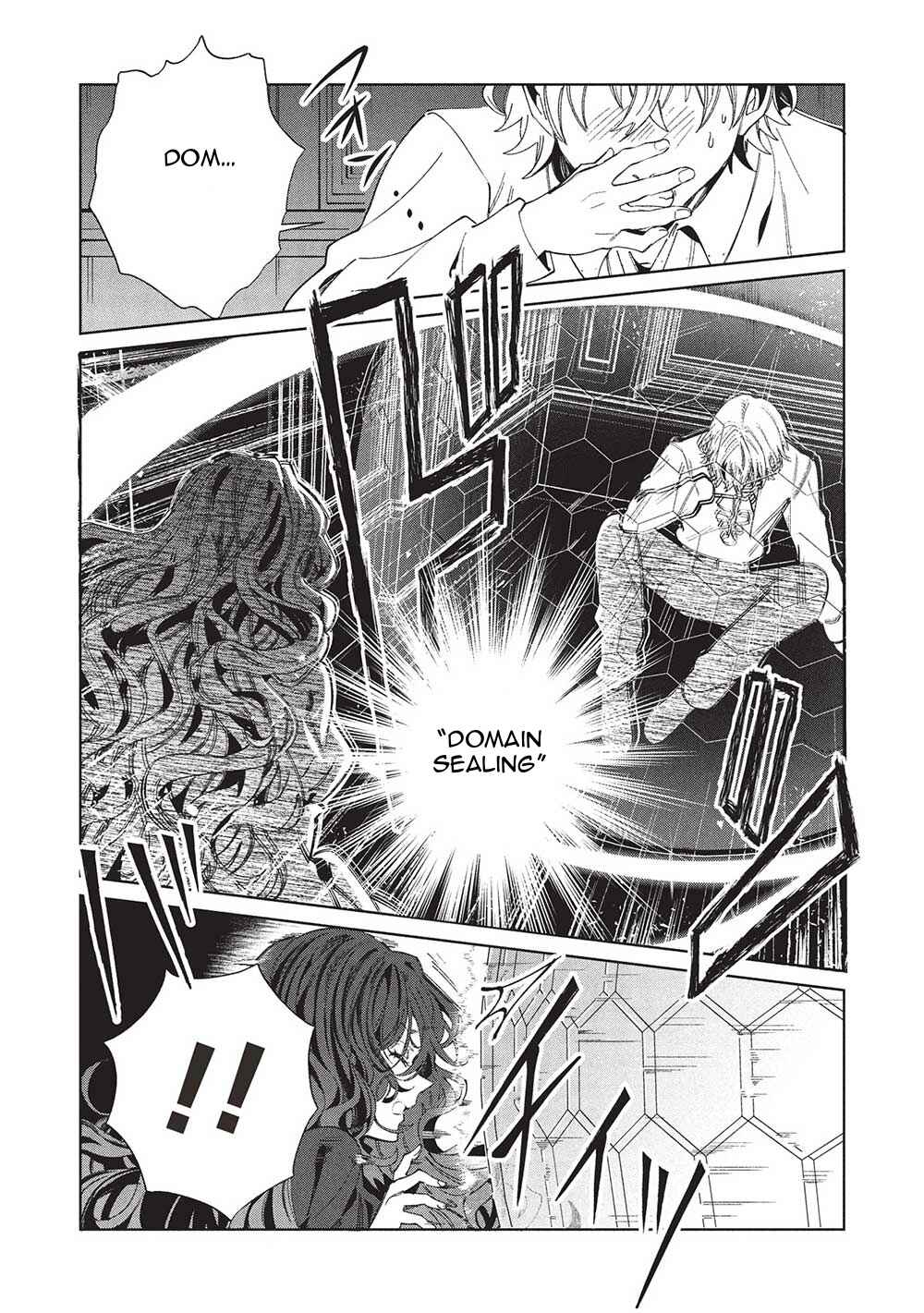 Nihon e Youkoso Elf-san. Chapter 57 - Page 9