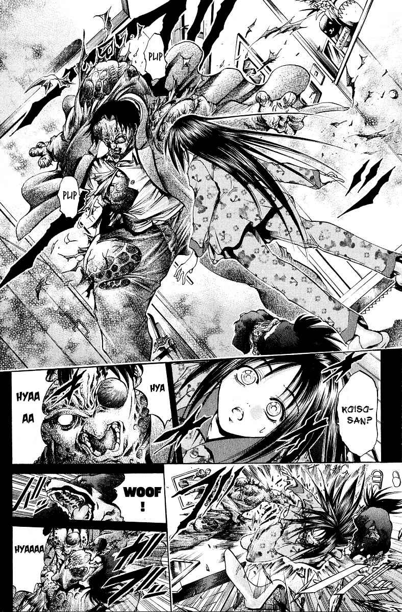 GetBackers Chapter 225 - Page 6