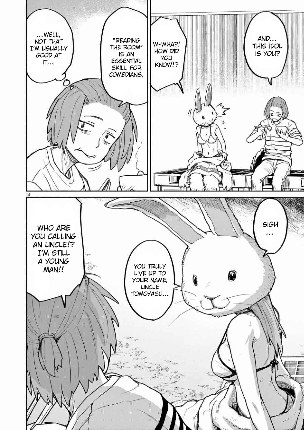 Kaii to Otome to Kamikakushi Chapter 58 - Page 13