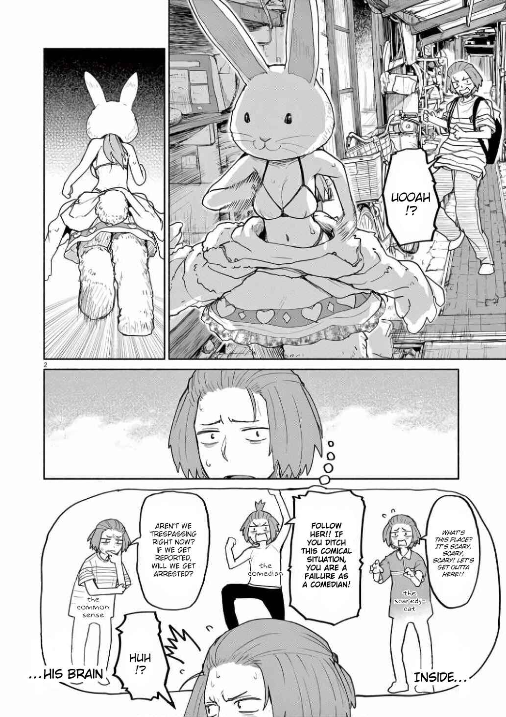 Kaii to Otome to Kamikakushi Chapter 58 - Page 2