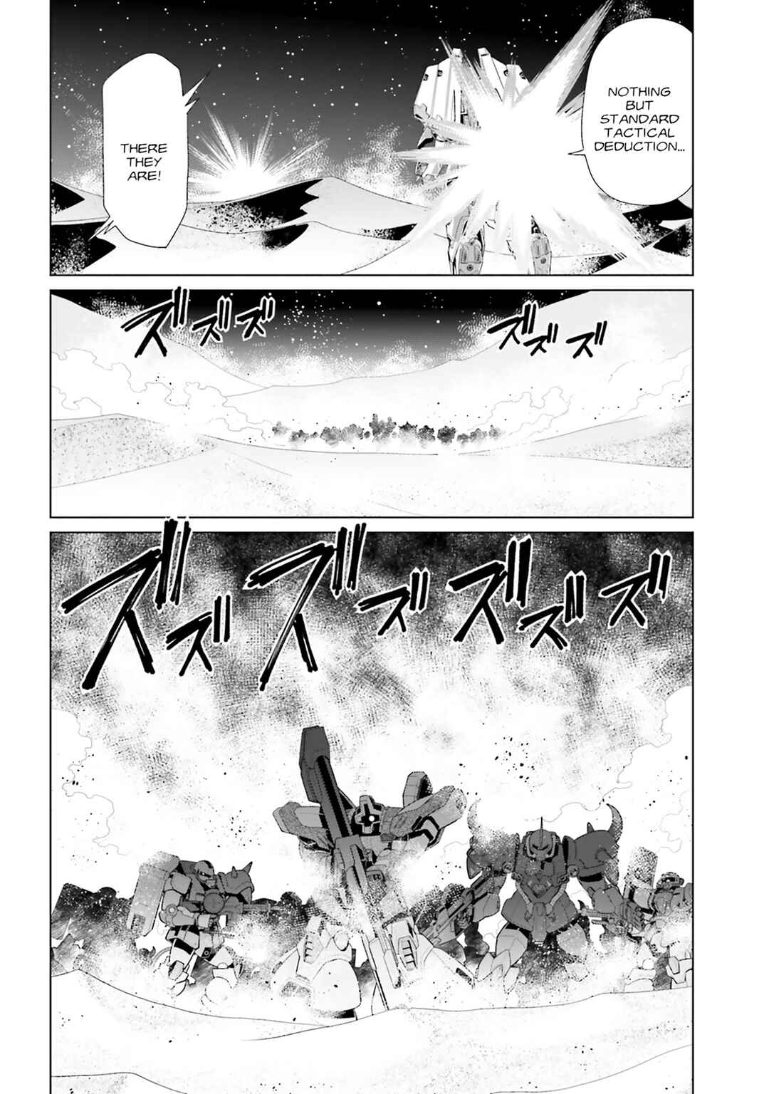Mobile Suit Gundam F90: Cluster Chapter 16 - Page 11