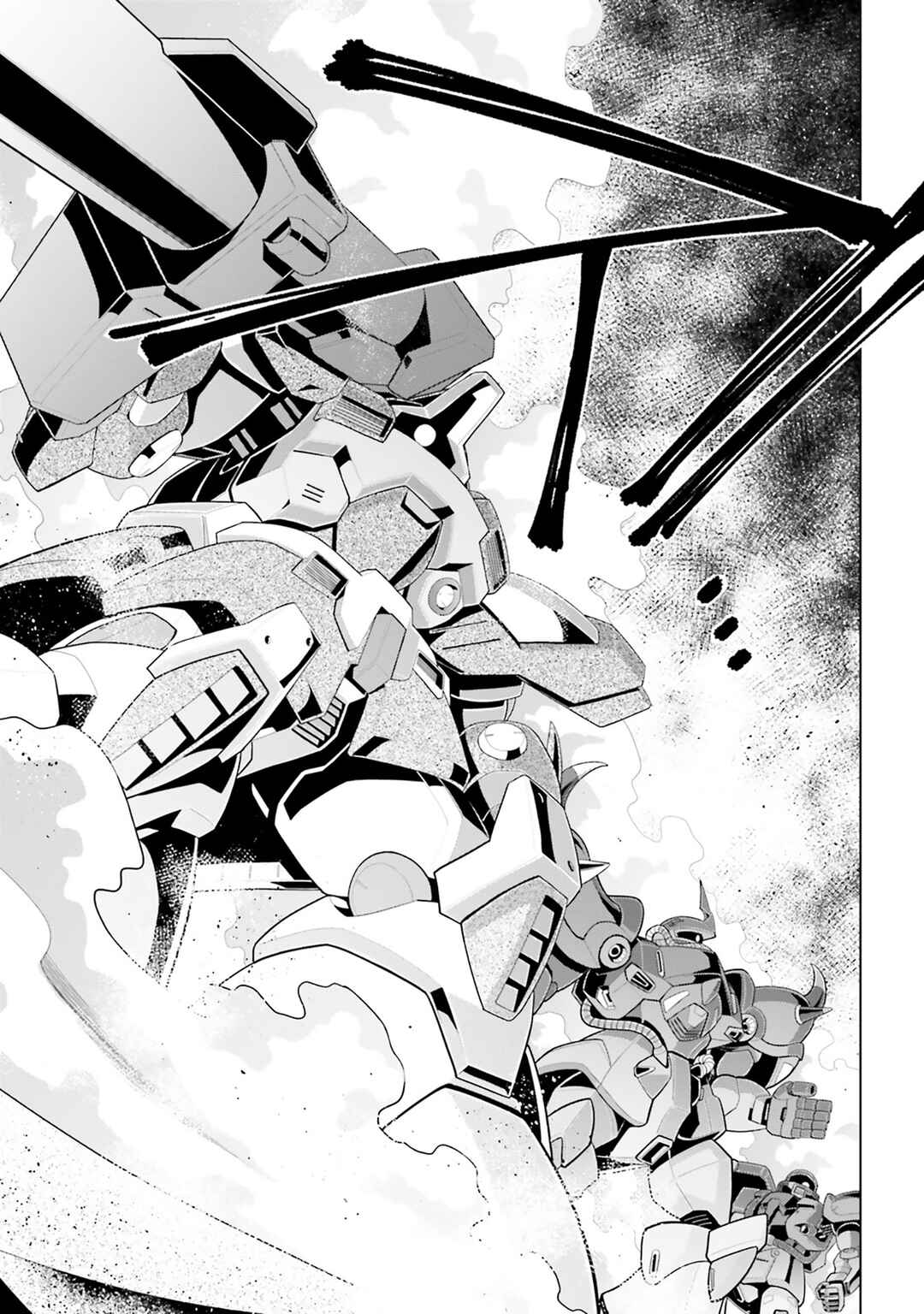 Mobile Suit Gundam F90: Cluster Chapter 16 - Page 12