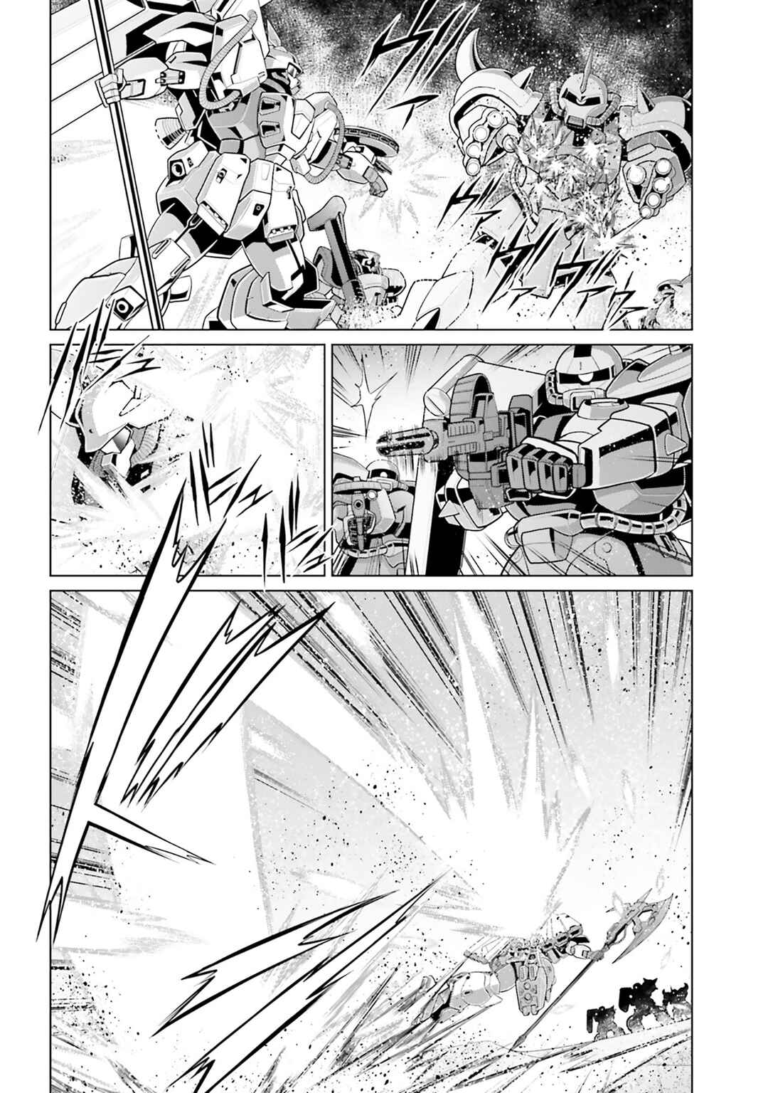 Mobile Suit Gundam F90: Cluster Chapter 16 - Page 15