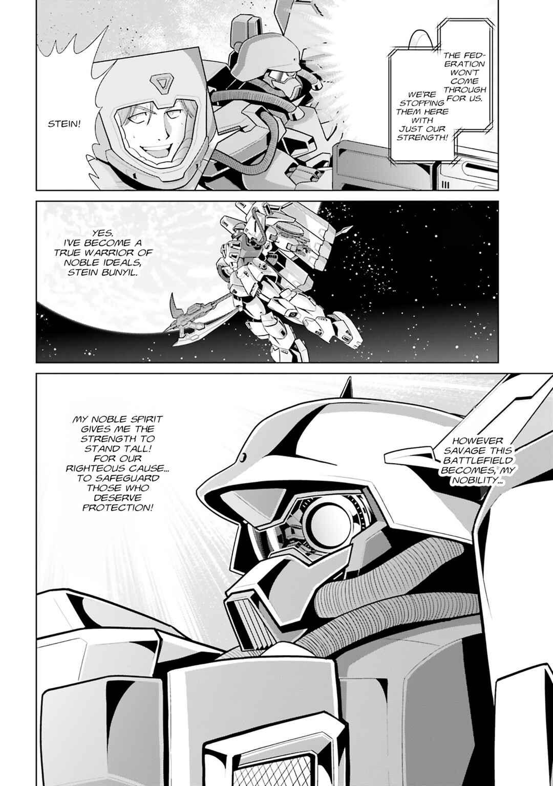 Mobile Suit Gundam F90: Cluster Chapter 16 - Page 17