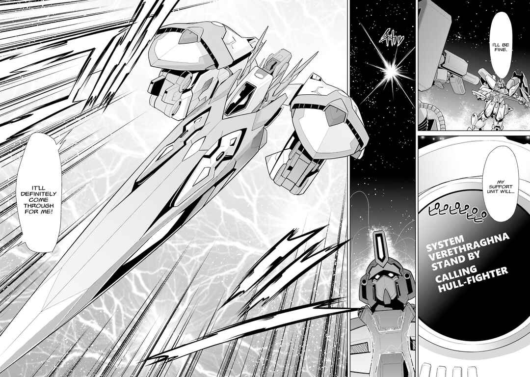 Mobile Suit Gundam F90: Cluster Chapter 16 - Page 24