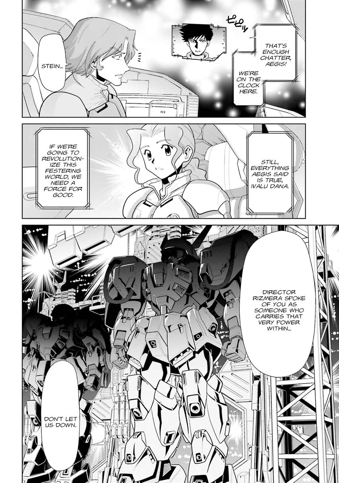 Mobile Suit Gundam F90: Cluster Chapter 16 - Page 4