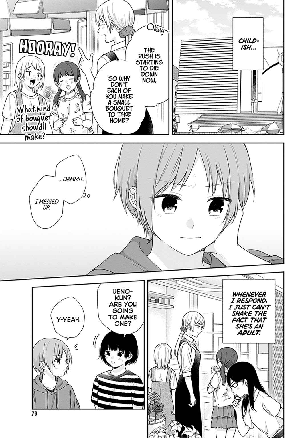 Busu ni Hanataba o. Chapter 57 - Page 11