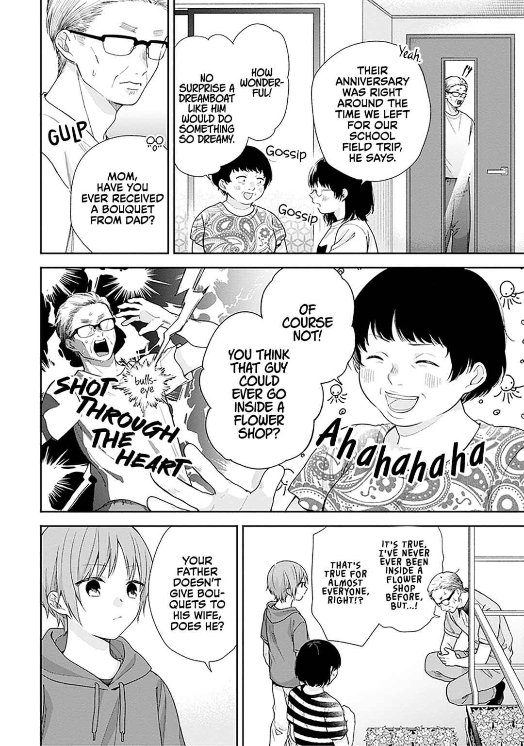 Busu ni Hanataba o. Chapter 57 - Page 14
