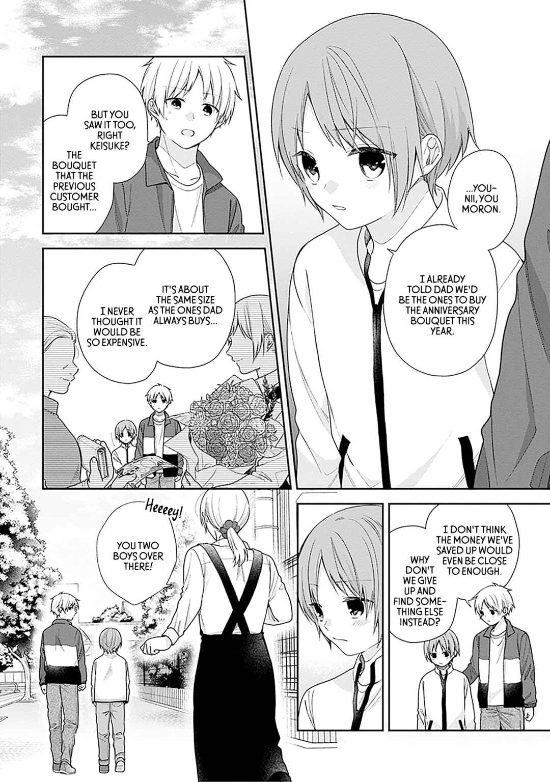 Busu ni Hanataba o. Chapter 57 - Page 18