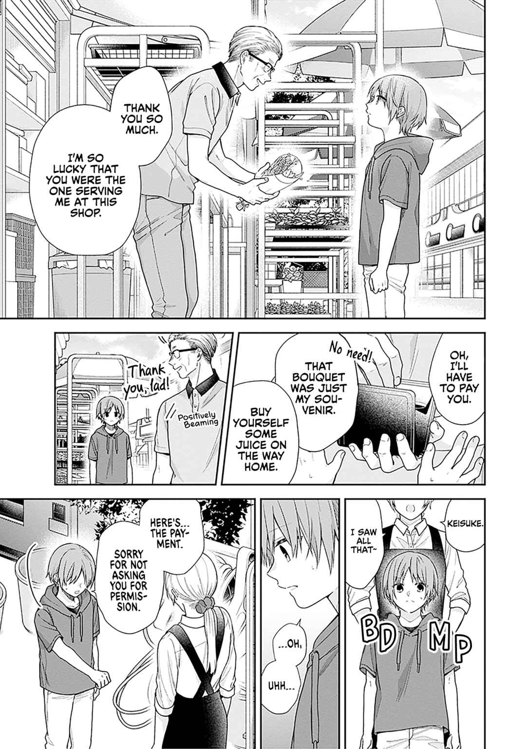 Busu ni Hanataba o. Chapter 57 - Page 23