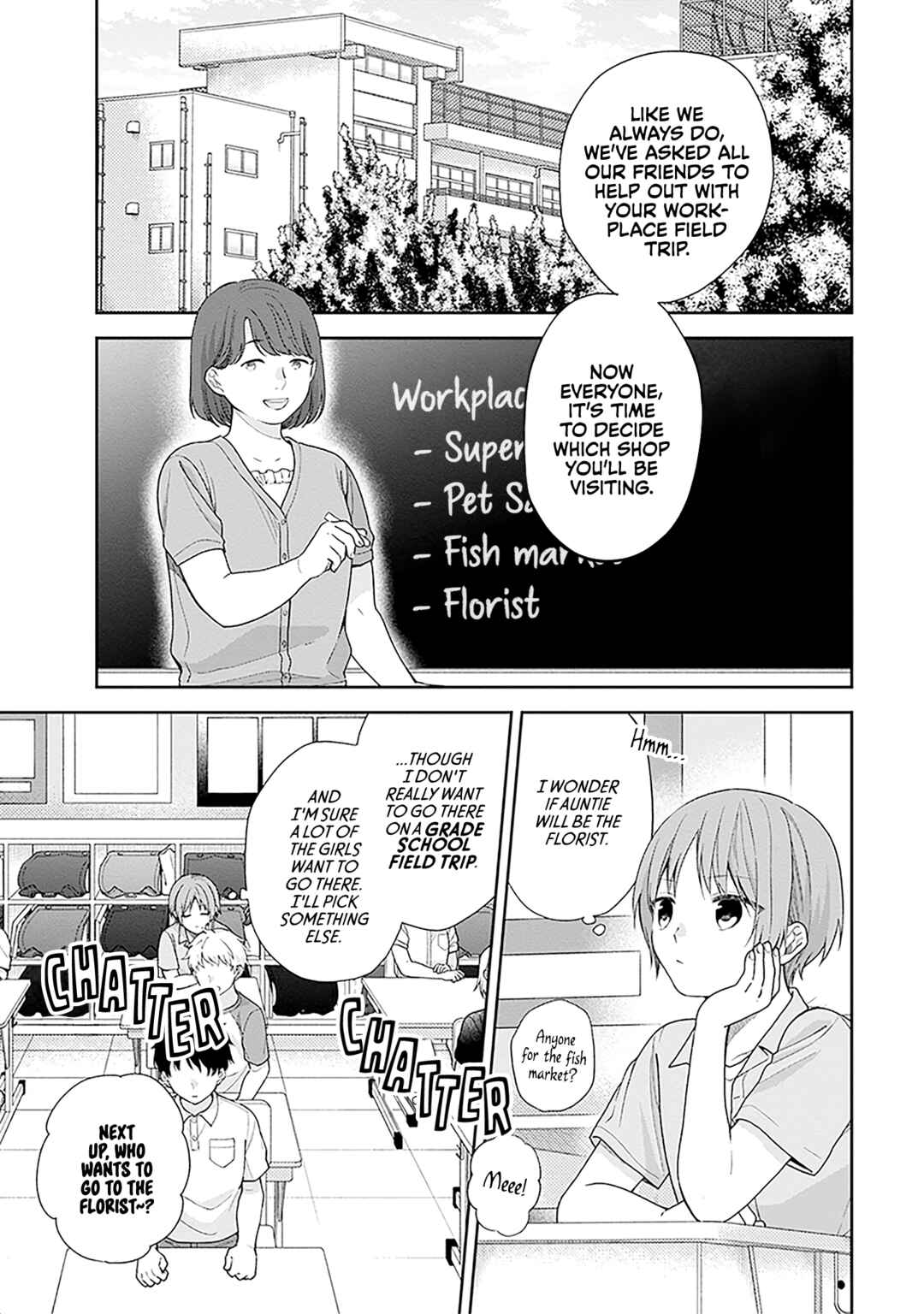 Busu ni Hanataba o. Chapter 57 - Page 3