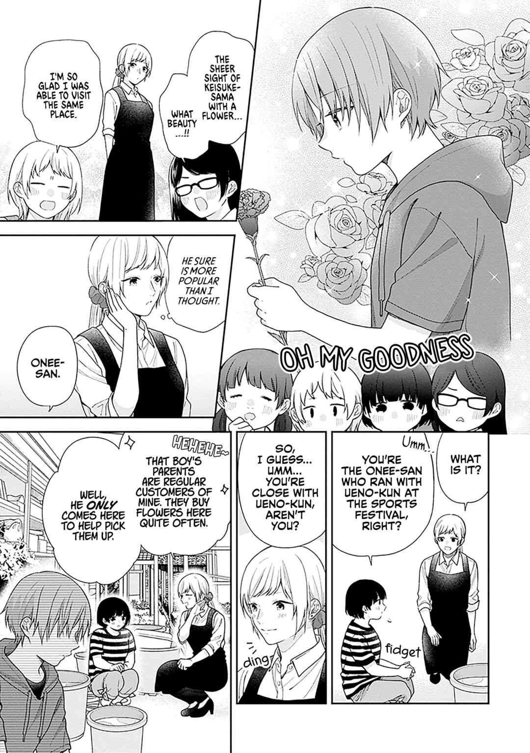 Busu ni Hanataba o. Chapter 57 - Page 7