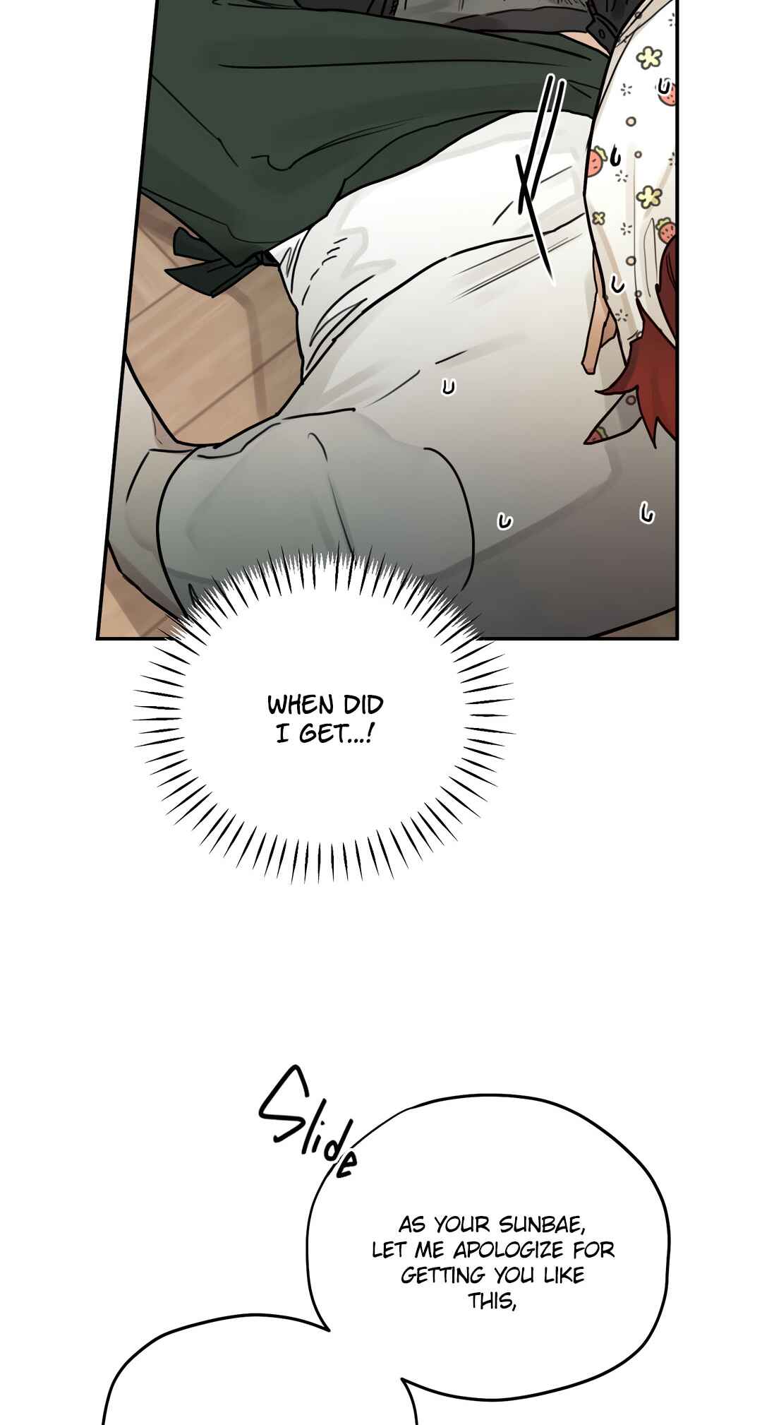 Second Skin [No Sex Zone Anthology] Chapter 3 - Page 41