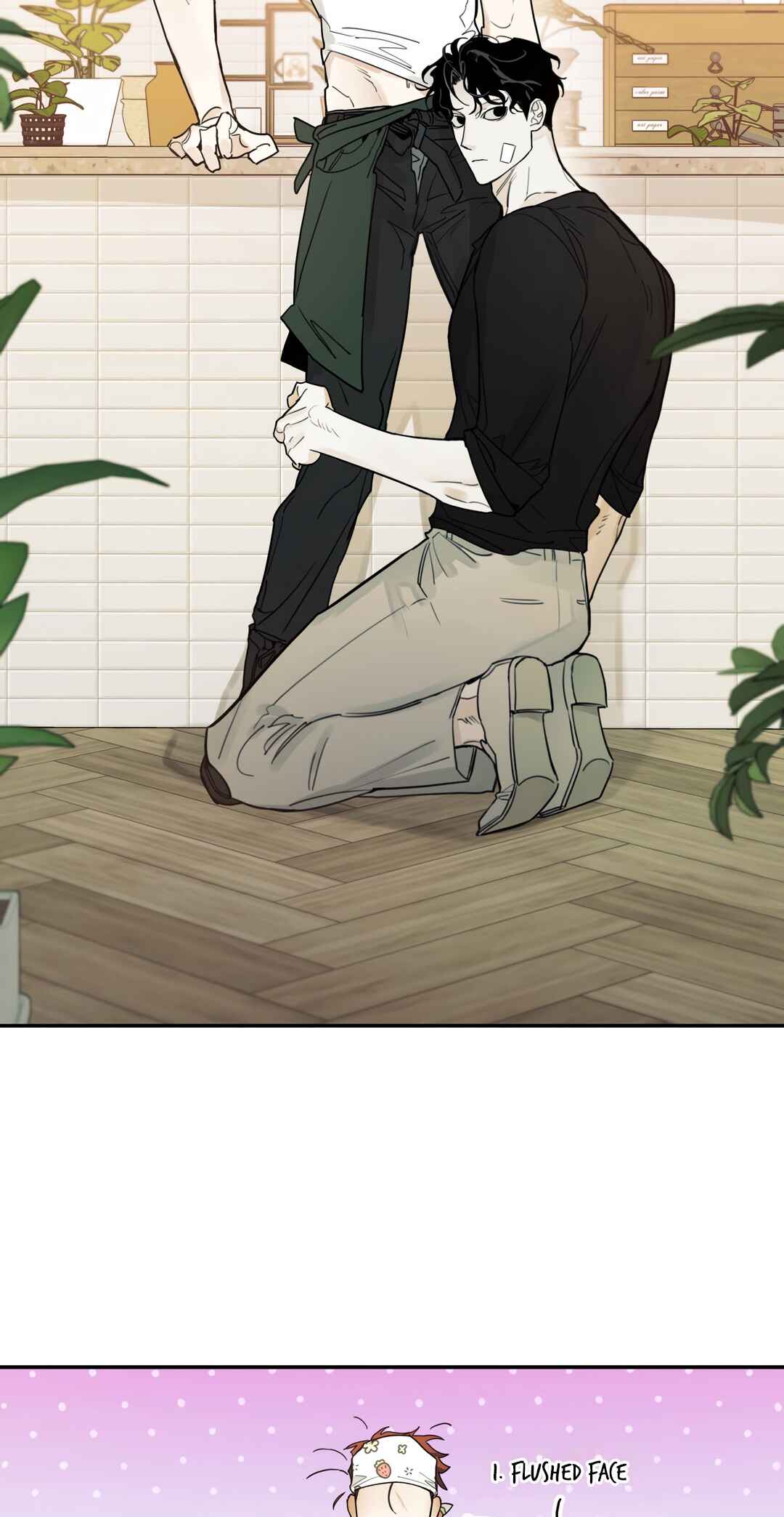 Second Skin [No Sex Zone Anthology] Chapter 3 - Page 6
