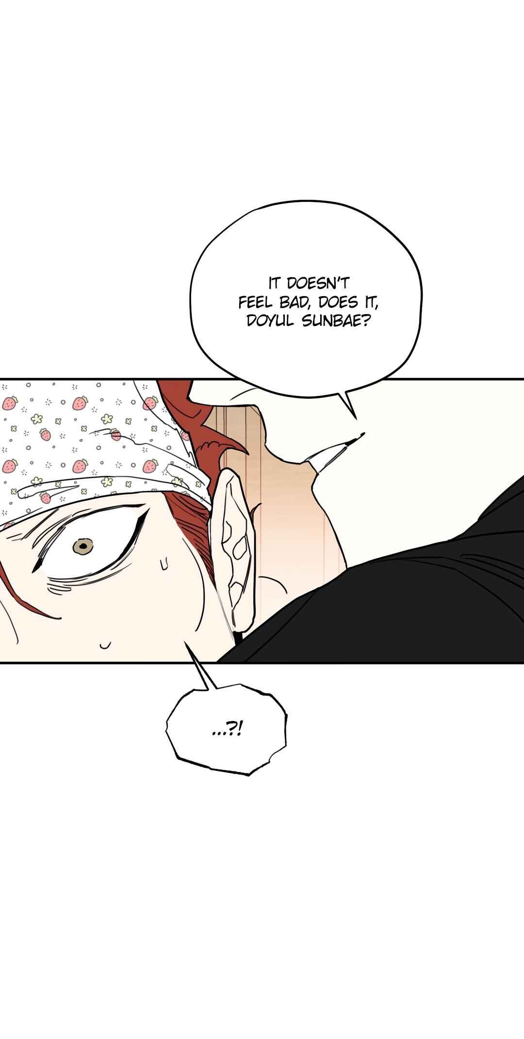 Second Skin [No Sex Zone Anthology] Chapter 3 - Page 77