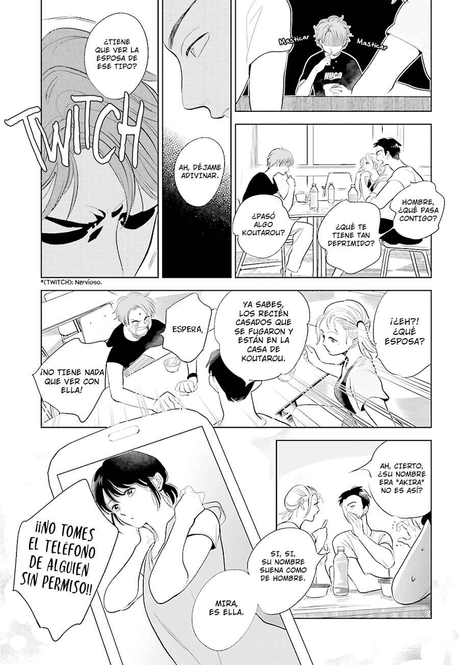 Saraba, Yoki Hi Chapter 22 - Page 4