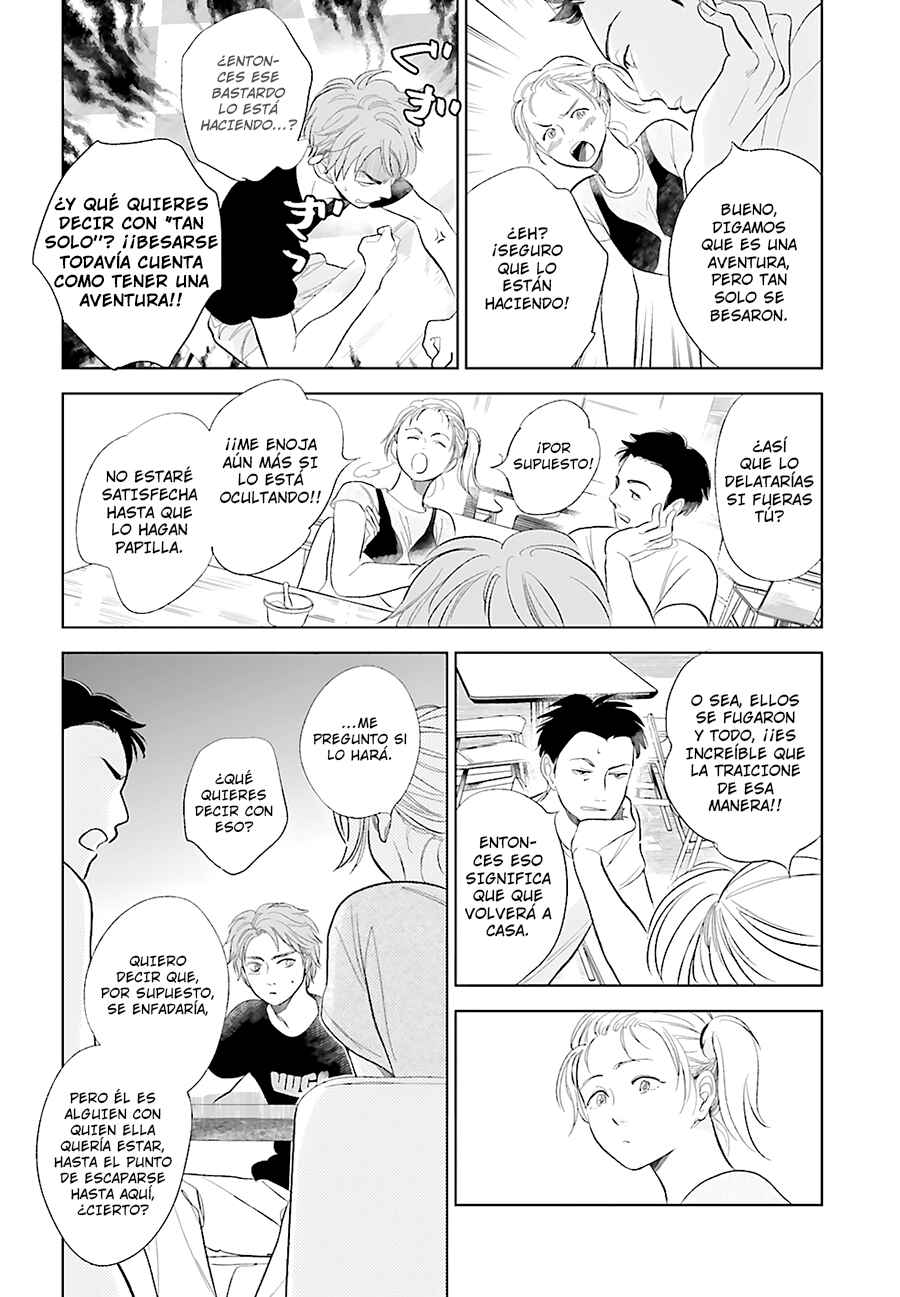 Saraba, Yoki Hi Chapter 22 - Page 9
