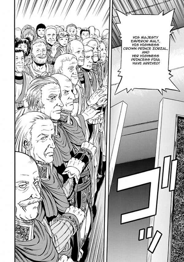 GATE - Jieitai Kanochi nite, Kaku Tatakaeri Chapter 47 - Page 2
