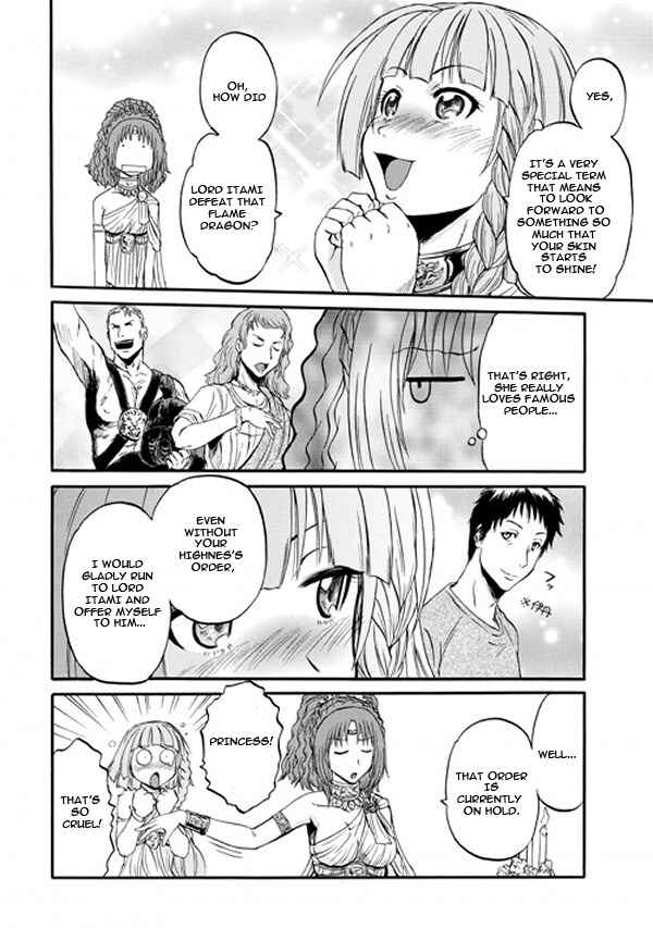 GATE - Jieitai Kanochi nite, Kaku Tatakaeri Chapter 47 - Page 26