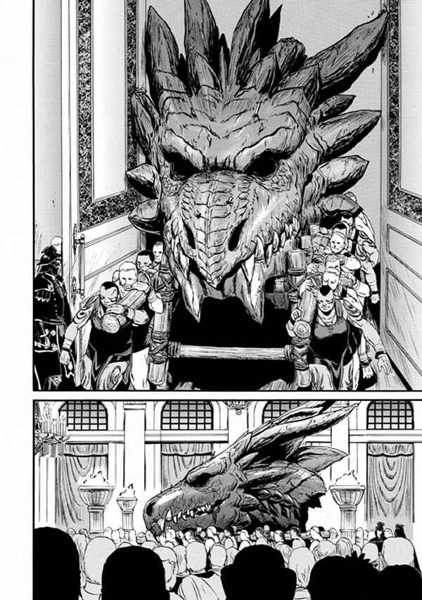 GATE - Jieitai Kanochi nite, Kaku Tatakaeri Chapter 47 - Page 30