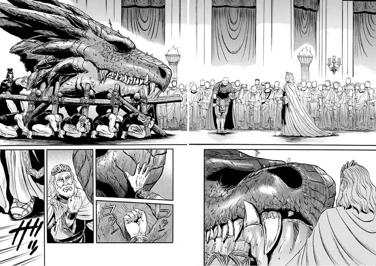 GATE - Jieitai Kanochi nite, Kaku Tatakaeri Chapter 47 - Page 32