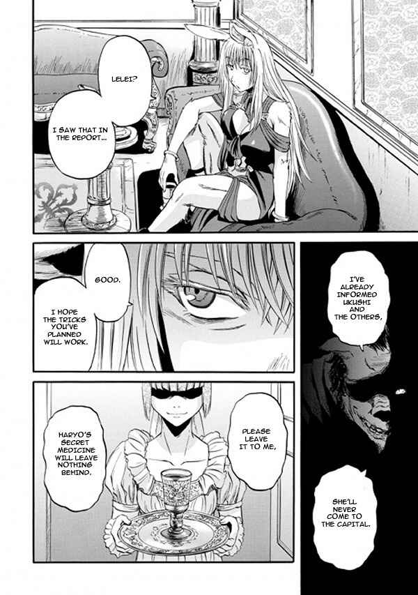 GATE - Jieitai Kanochi nite, Kaku Tatakaeri Chapter 47 - Page 43