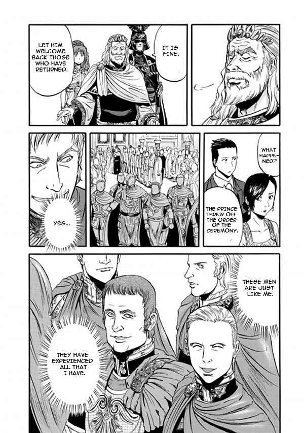 GATE - Jieitai Kanochi nite, Kaku Tatakaeri Chapter 47 - Page 5