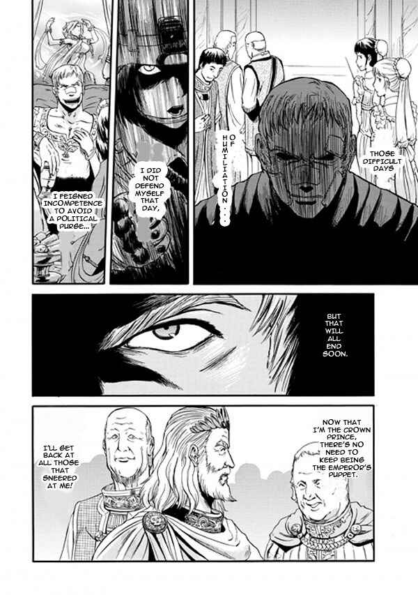 GATE - Jieitai Kanochi nite, Kaku Tatakaeri Chapter 47 - Page 6