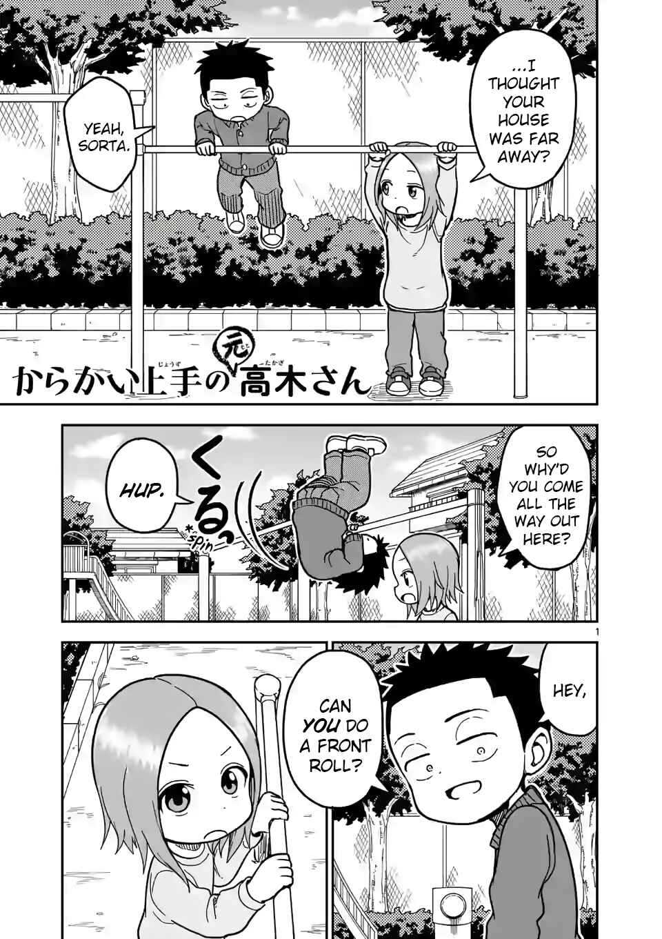Karakai Jouzu no (Moto) Takagi-san Chapter 128 - Page 1