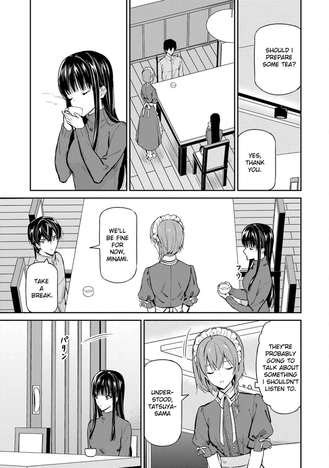 Mahouka Koukou no Rettousei - Shizoku Kaigi-hen Chapter 42 - Page 11