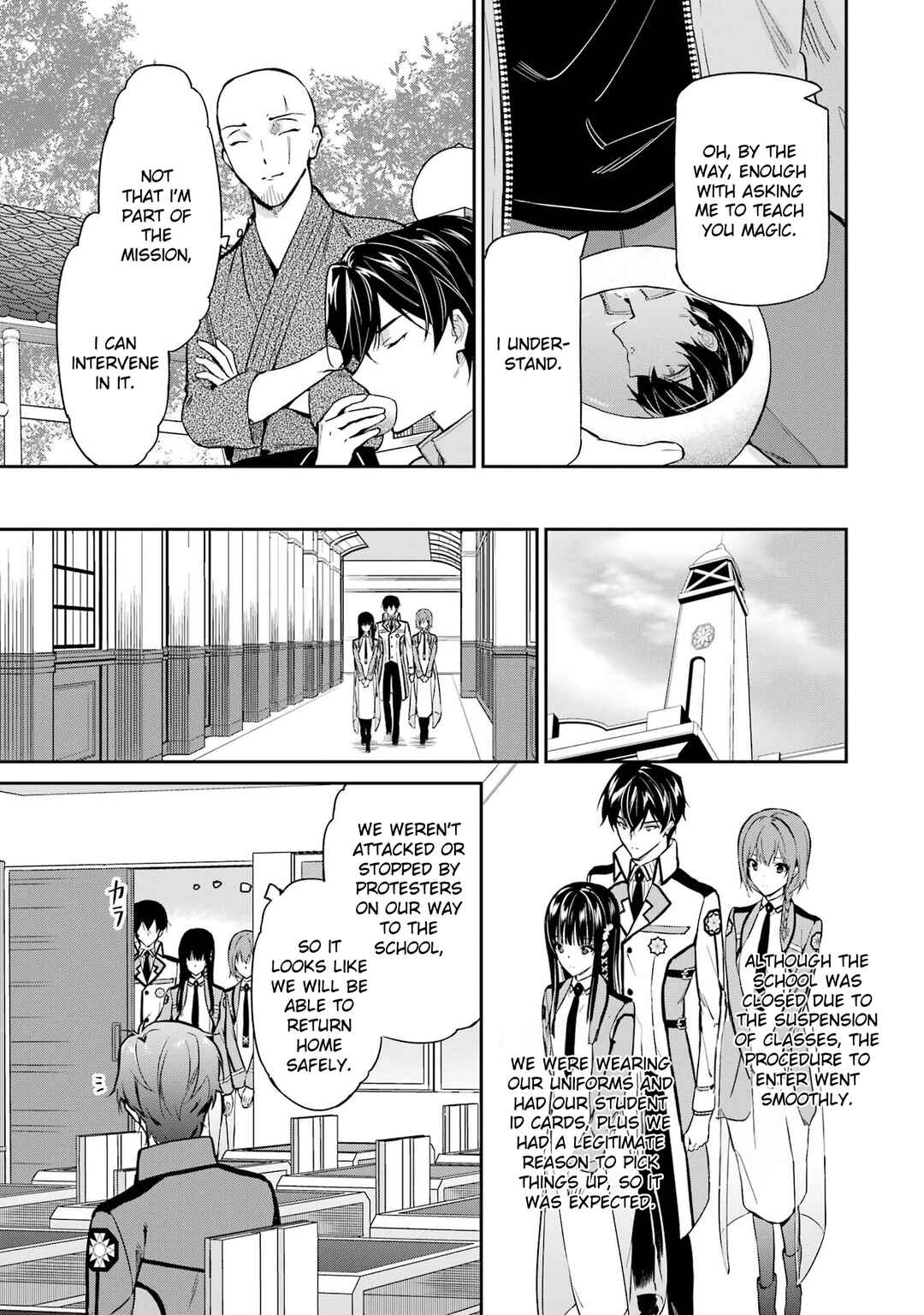 Mahouka Koukou no Rettousei - Shizoku Kaigi-hen Chapter 42 - Page 21
