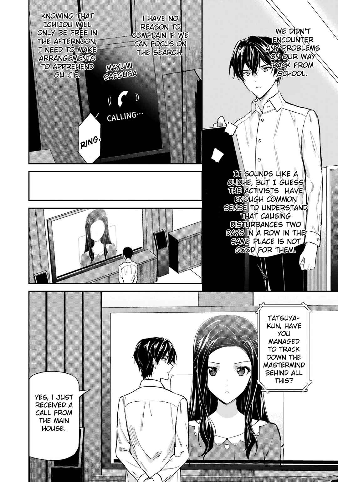 Mahouka Koukou no Rettousei - Shizoku Kaigi-hen Chapter 42 - Page 24