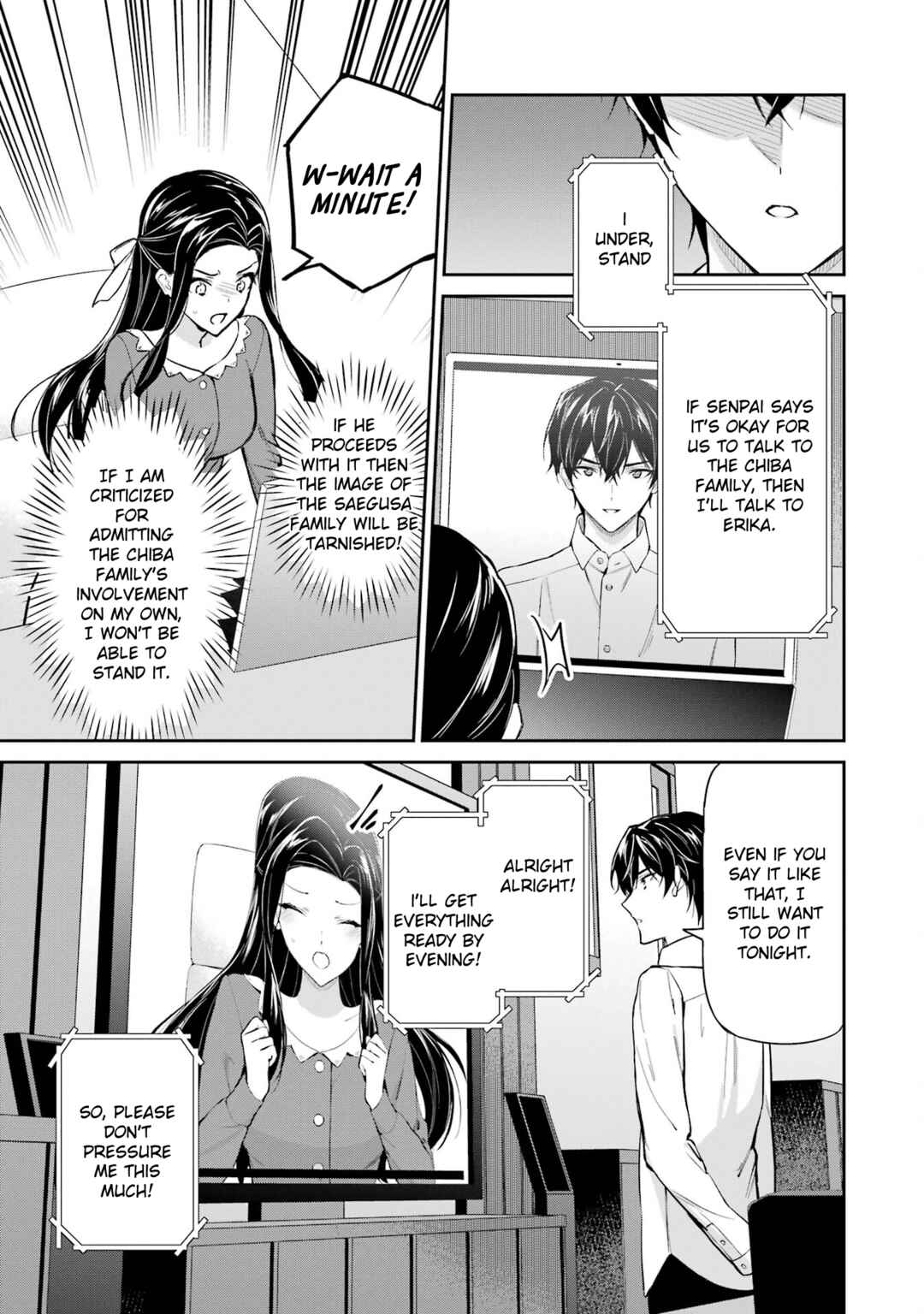 Mahouka Koukou no Rettousei - Shizoku Kaigi-hen Chapter 42 - Page 29
