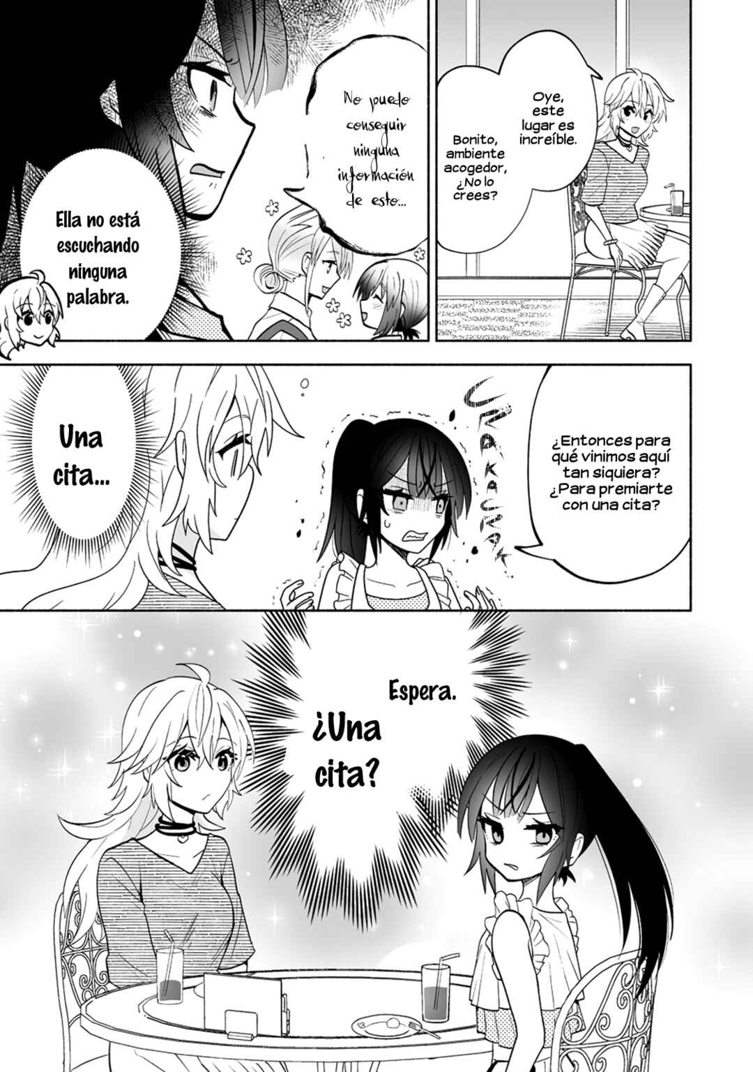 Osananajimi no Ijou Kawaii Imouto-chan Chapter 6 - Page 12