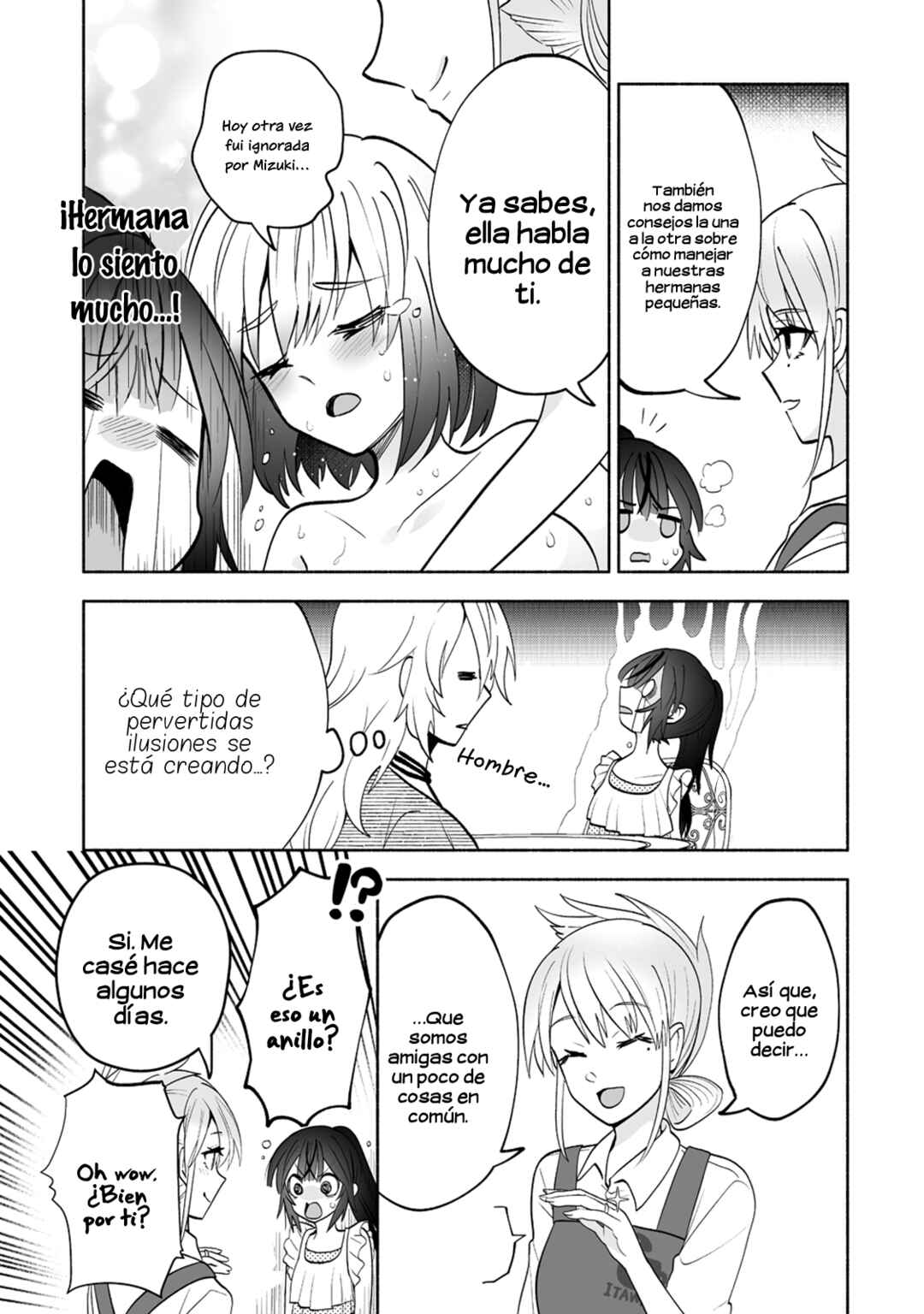 Osananajimi no Ijou Kawaii Imouto-chan Chapter 6 - Page 16