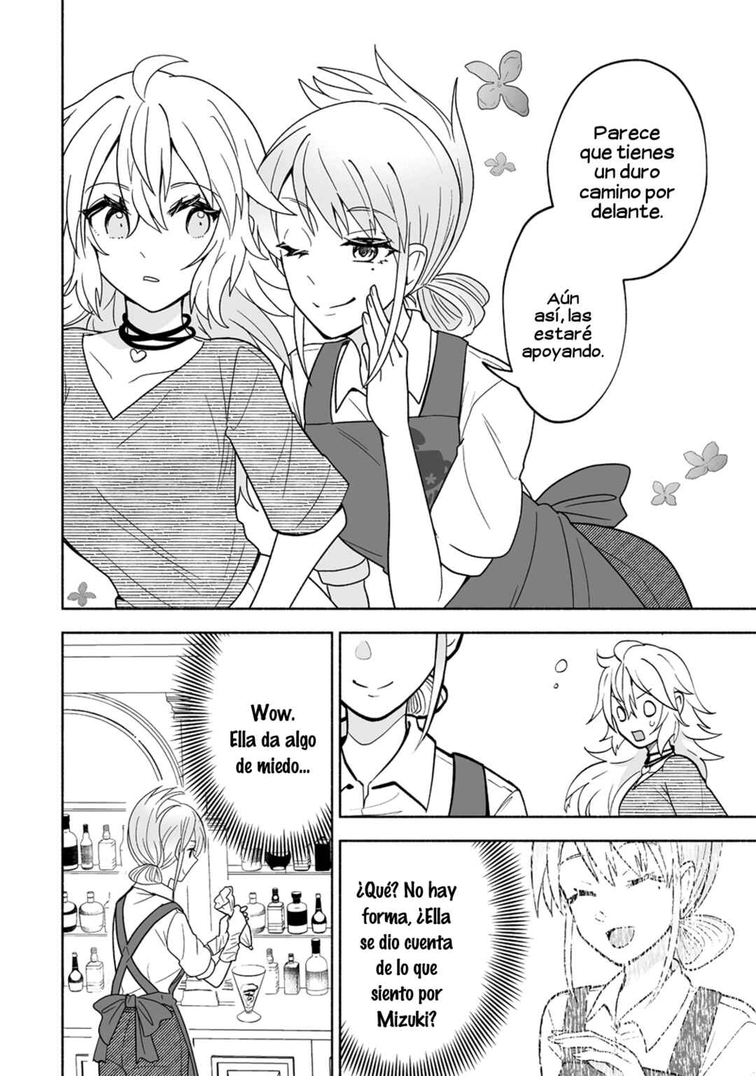 Osananajimi no Ijou Kawaii Imouto-chan Chapter 6 - Page 19