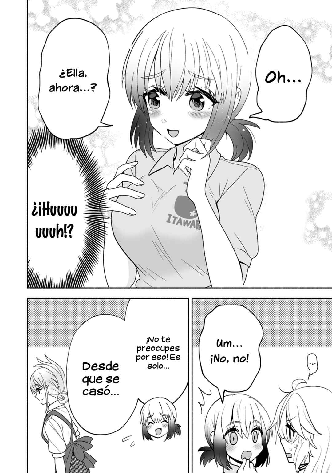 Osananajimi no Ijou Kawaii Imouto-chan Chapter 6 - Page 21