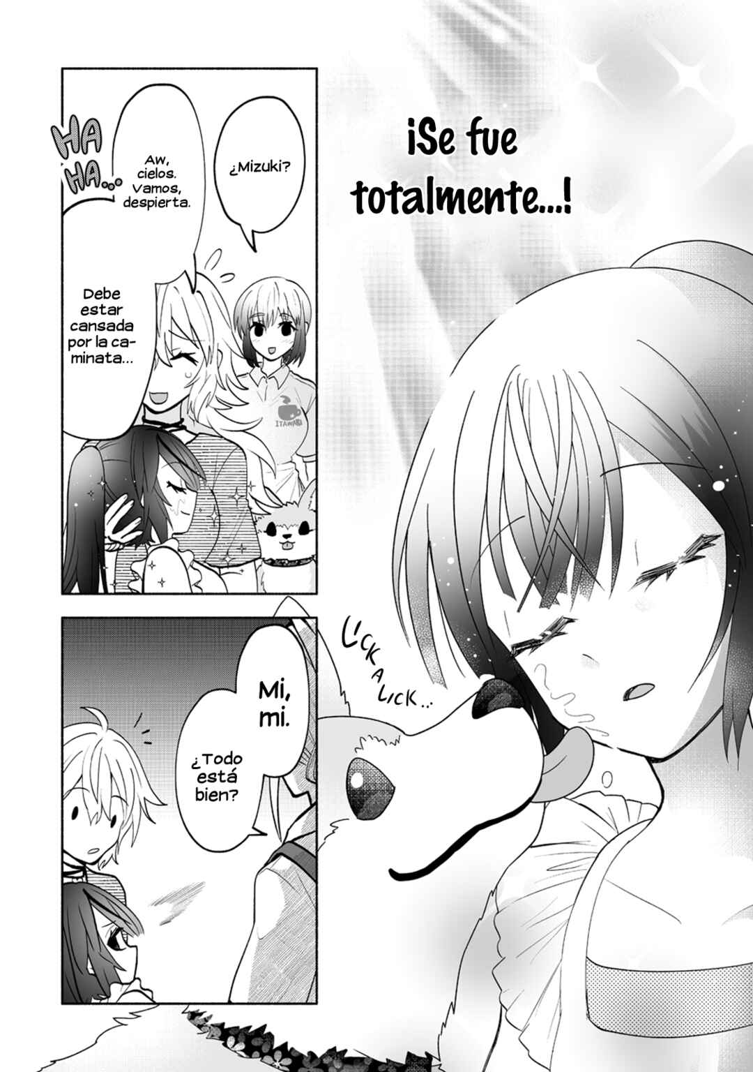 Osananajimi no Ijou Kawaii Imouto-chan Chapter 6 - Page 7
