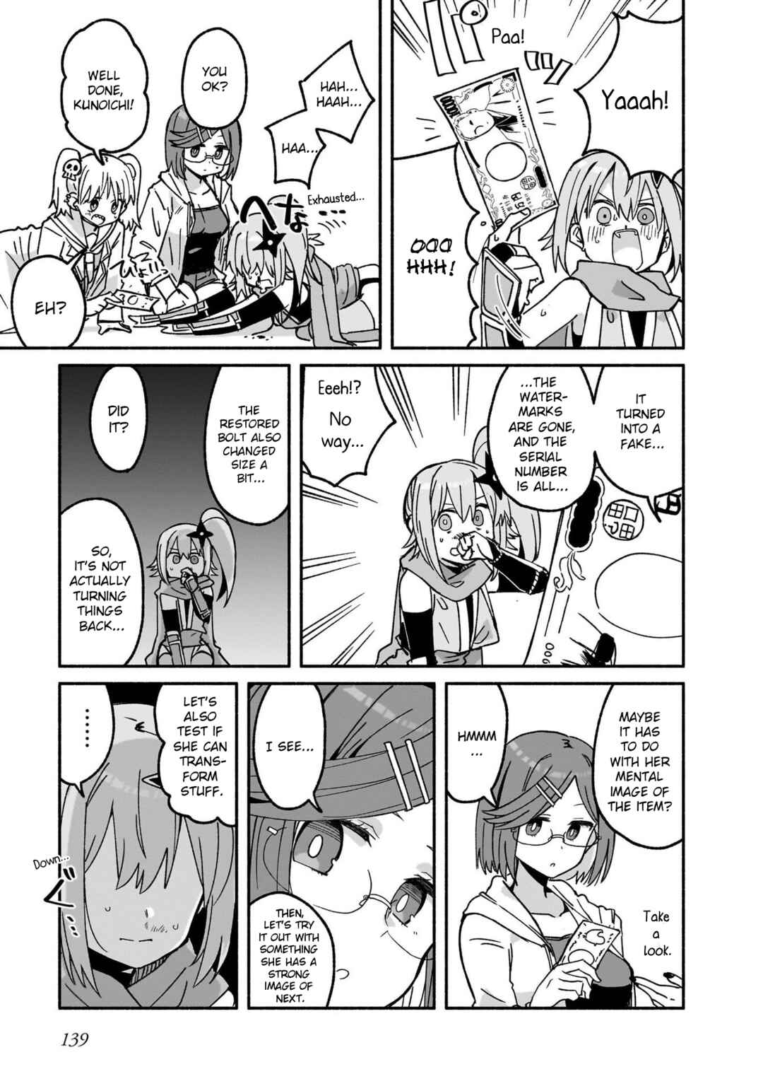 Ninja to Koroshiya no Futarigurashi Chapter 41 - Page 11