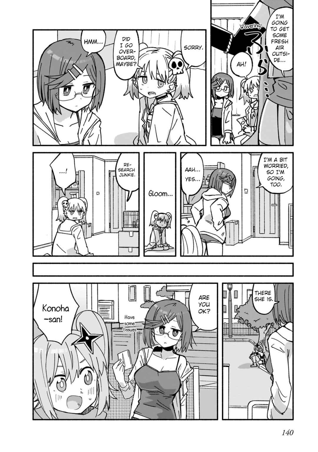 Ninja to Koroshiya no Futarigurashi Chapter 41 - Page 12