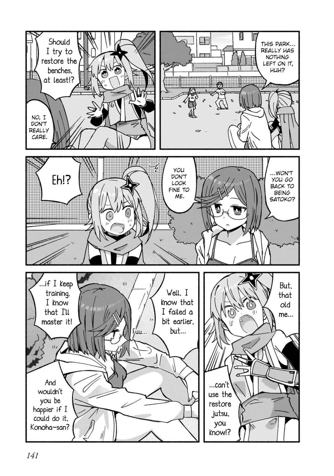 Ninja to Koroshiya no Futarigurashi Chapter 41 - Page 13