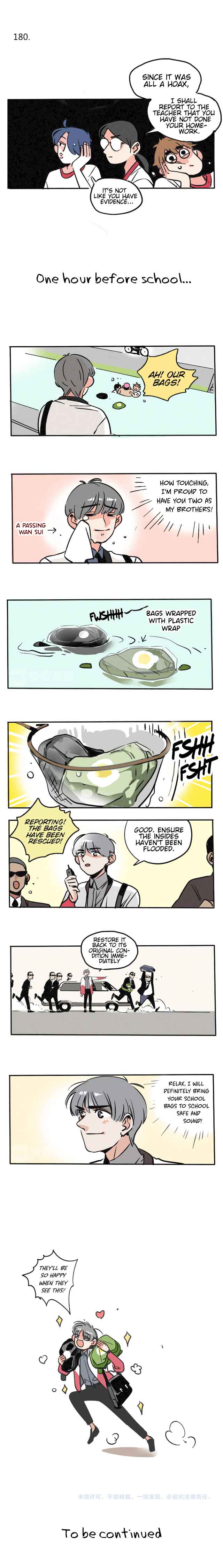Please Take My Brother Away! Chapter 109 - Page 1
